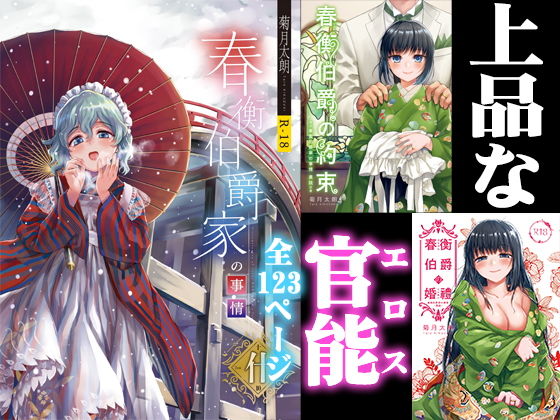 Thumbnail of post image 036