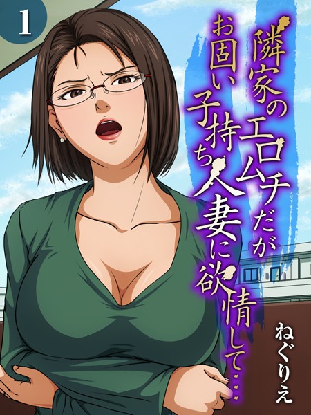 Thumbnail of post image 075