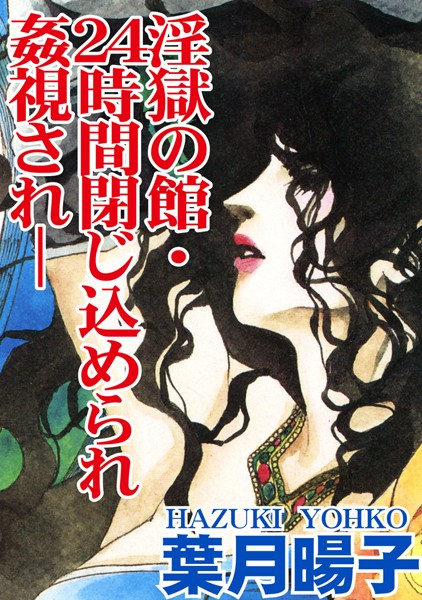 Thumbnail of related posts 066