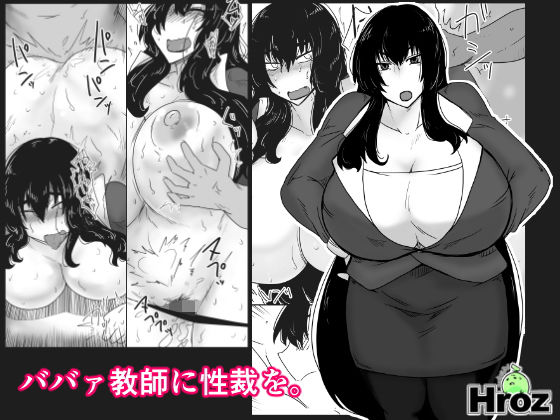 Thumbnail of related posts 061