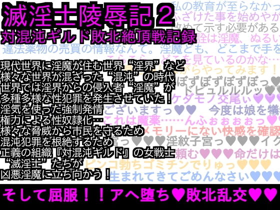 Thumbnail of post image 004