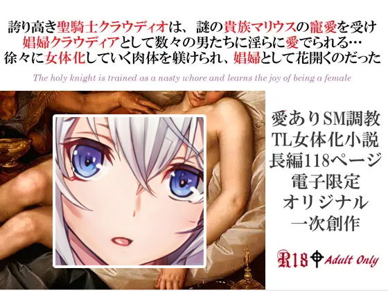 Thumbnail of related posts 165