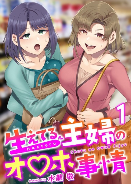 Thumbnail of post image 125