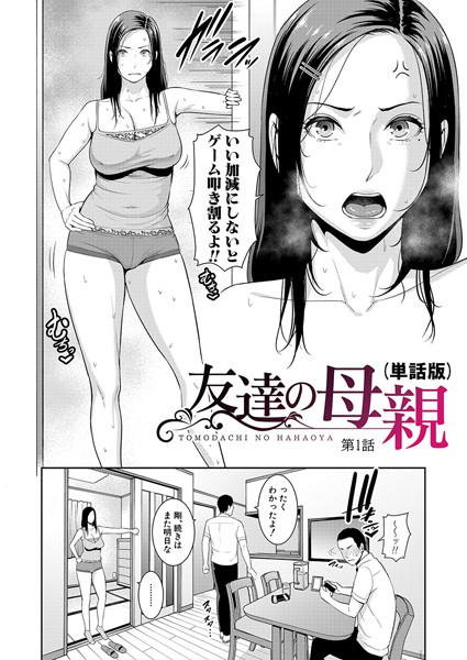 Thumbnail of post image 092