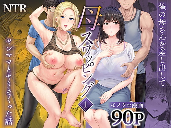 Thumbnail of post image 180