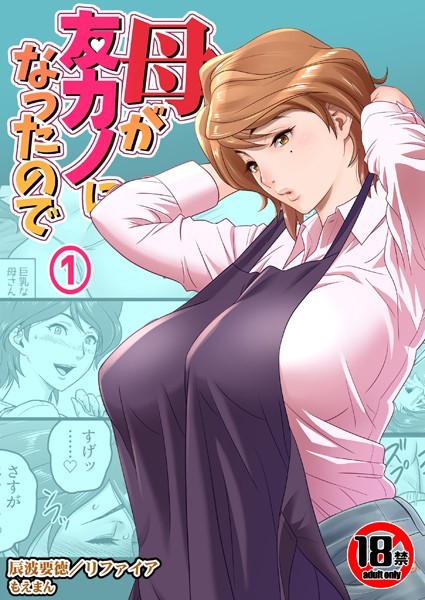 Thumbnail of post image 101