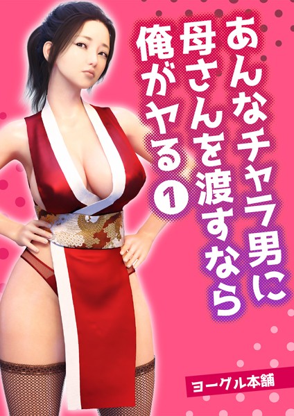 Thumbnail of post image 184