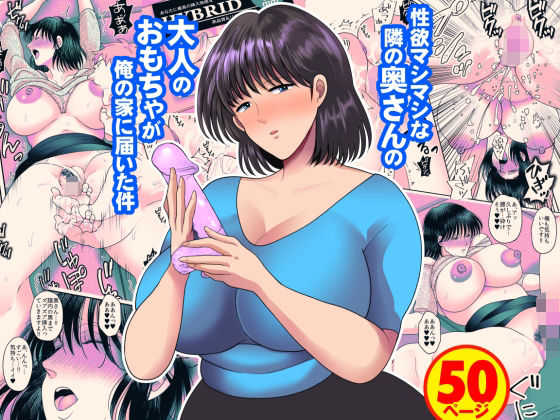 Thumbnail of post image 159