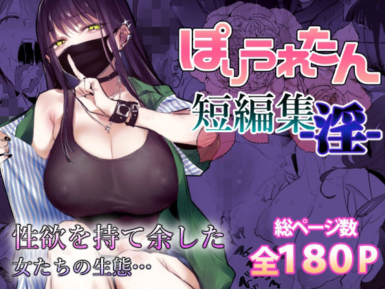 Thumbnail of post image 124