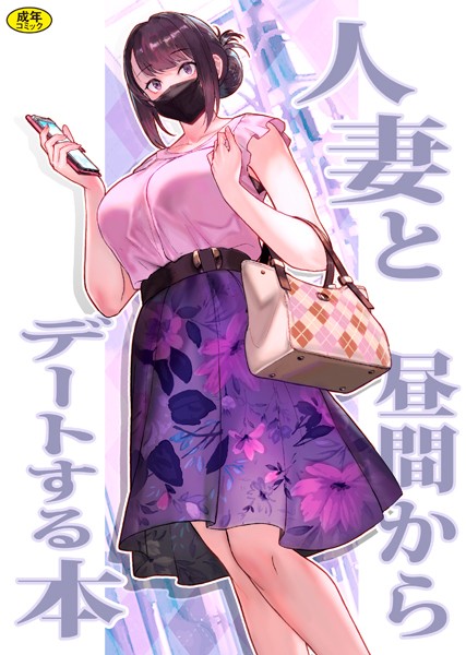 Thumbnail of post image 009