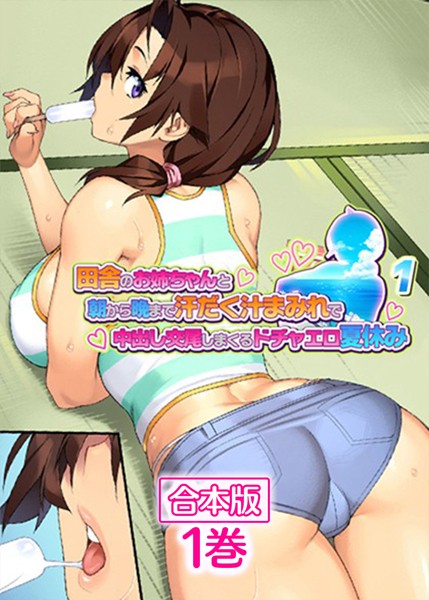 Thumbnail of post image 166