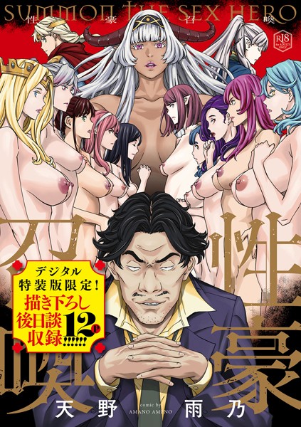 Thumbnail of post image 094