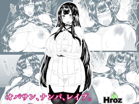 Thumbnail of post image 152