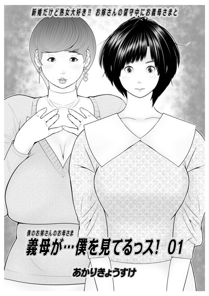 Thumbnail of post image 141