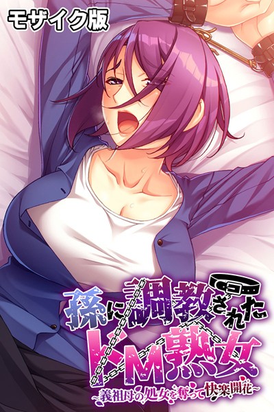 Thumbnail of post image 062