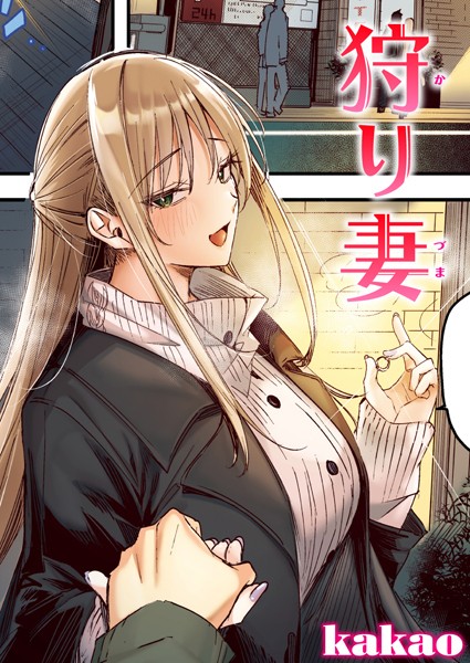 Thumbnail of post image 090