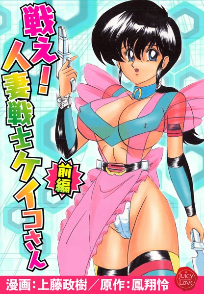 Thumbnail of post image 044