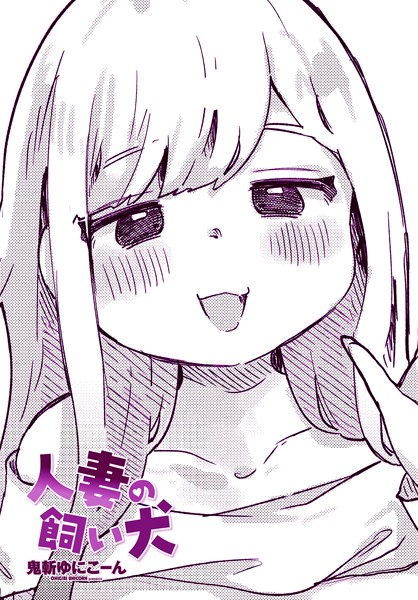 Thumbnail of post image 132