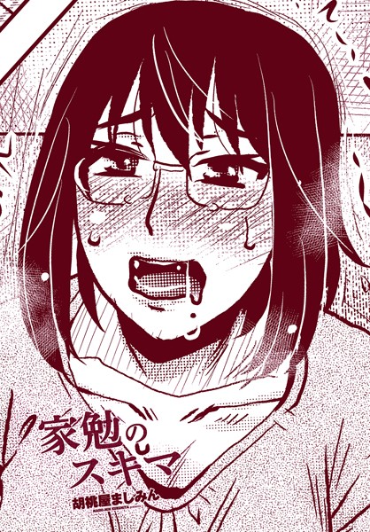 Thumbnail of post image 043