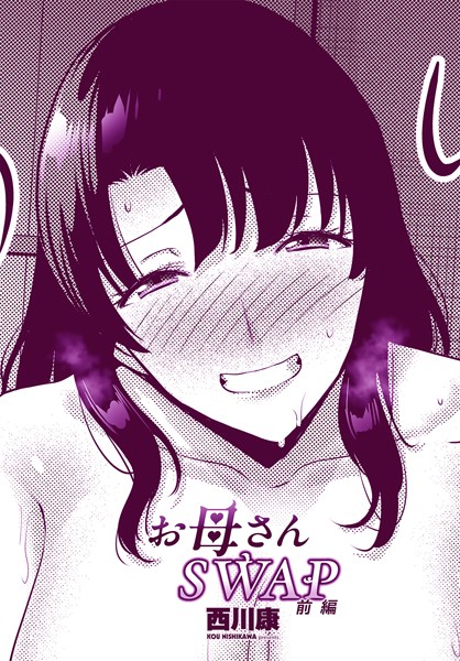 Thumbnail of post image 097