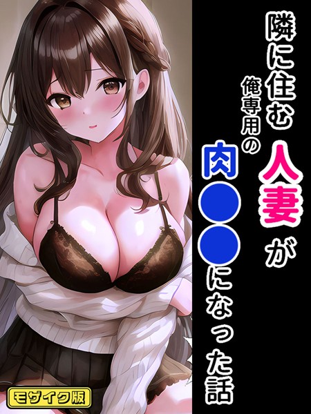 Thumbnail of post image 012