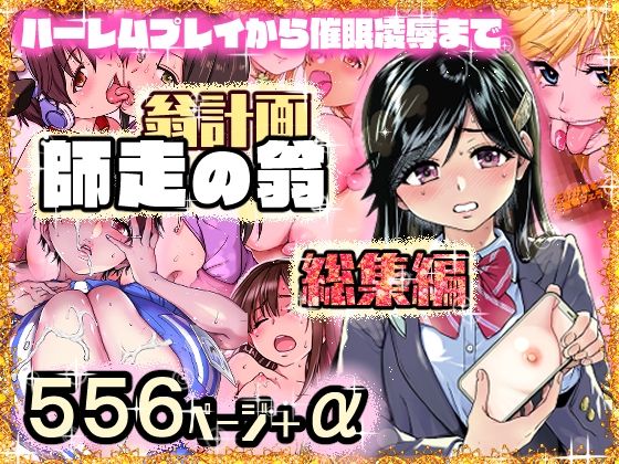 Thumbnail of post image 042