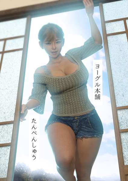 Thumbnail of post image 086