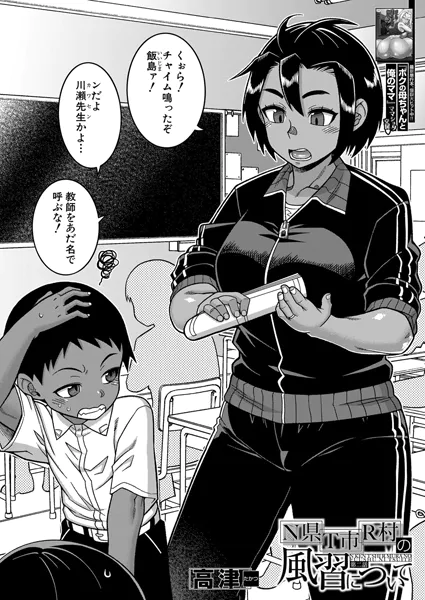 Thumbnail of post image 157