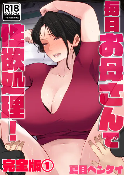 Thumbnail of post image 164