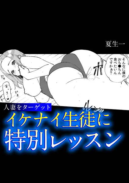 Thumbnail of post image 035