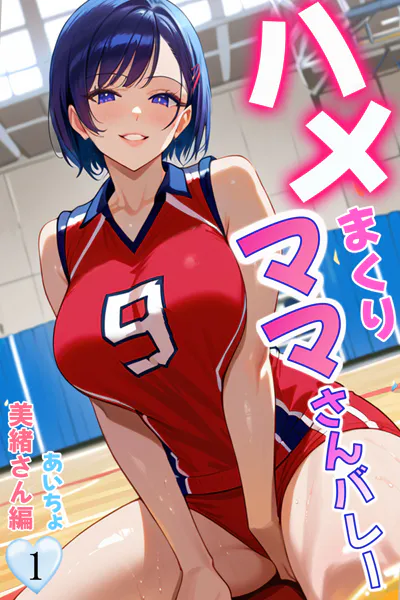 Thumbnail of post image 018