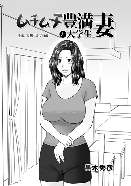 Thumbnail of post image 143